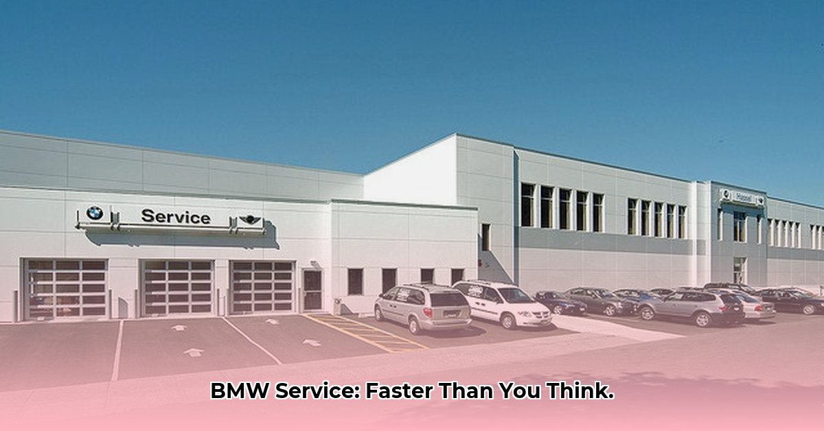 bmw-of-freeport-service-department